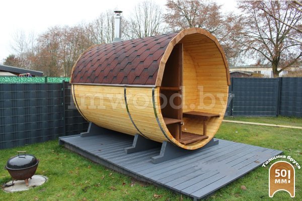 Barrel bath 3+ m